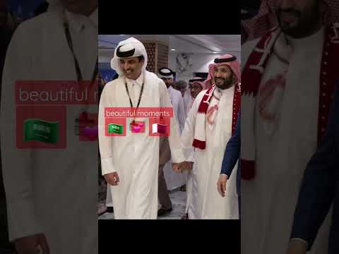 🇸🇦🇶🇦H.H Sheikh Tamim bin Hamad Al Thani & H.R.H Muhammad Bin Salman Al Saud#saudiarabia#qatar#short