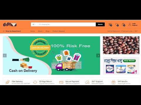 Diptoo Online Shopping App