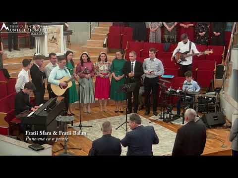 Fratii Sfara & Fratii Balan  - Pune-ma ca o pecete