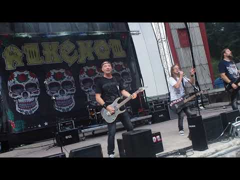 168   Alkehol   Magmafest Jihlava 10 8 2019