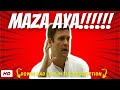 Maza Aya Rahul Gandhi Meme Meme Template HD Download TheMemician