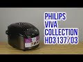 Philips HD3137/03 - відео