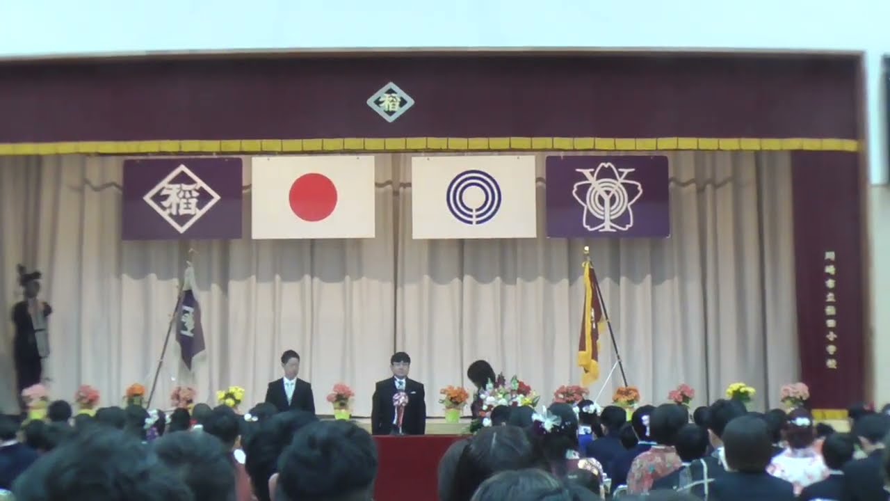 23-03-17 稲田小学校 卒業式