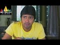 Allari Naresh S Yamudiki Mogudu Movie Comedy Scenes Back To Back Sri Balaji Video