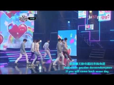 [繁中字/Rom/Eng] BTOB - 2nd/Second Confession (Live)