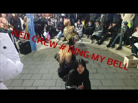 191223 #Red crew #ring my bell