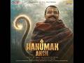 Raam Bhajan Ki Or
