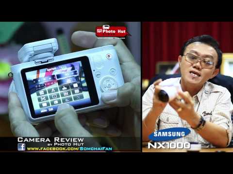 Samsung NX1000 Review Thai