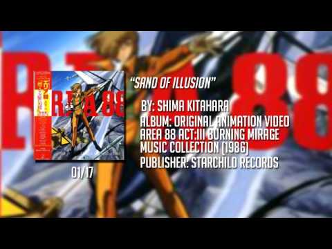 Area 88 Suna no Illusion Shima Kitahara