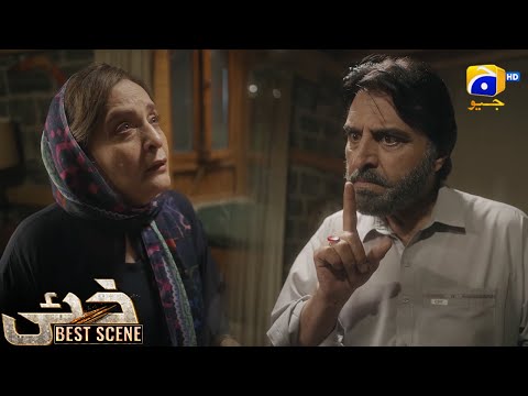 Khaie Episode 11 || 𝐁e𝐬t S𝐜e𝐧e 0𝟑 || Durefishan Saleem - Faysal Quraishi || Har Pal Geo
