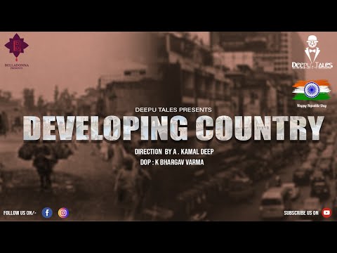 Udvita Padma Developing Country