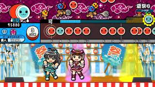 キーボードでやってみた