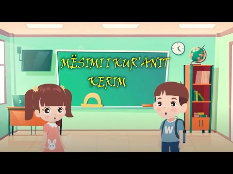 Mësimi i 17-të i Kur’anit Kerim