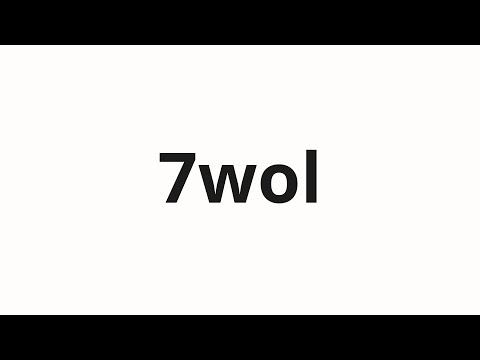 How to pronounce 7wol | 7월 (July in Korean)