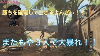 またもやまたもや隠れんぼ！！！