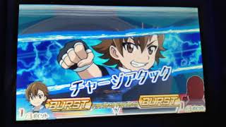 2018年3月2日