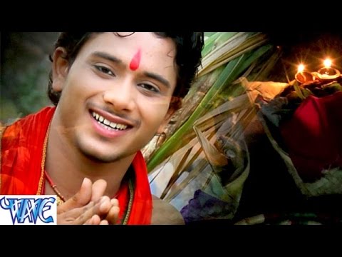 Aare Aare Saiya — watch video