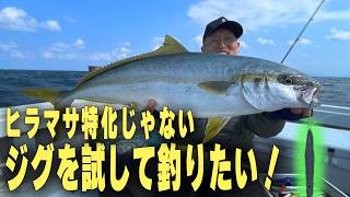 つり人オンライン