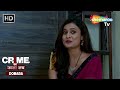 चालबाज़ बहू Crime Se Savdhaan Jurm Kahani Crime Ka Kala Sach Dobara