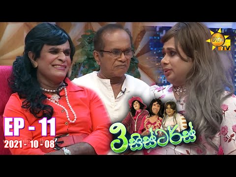 Hiru TV