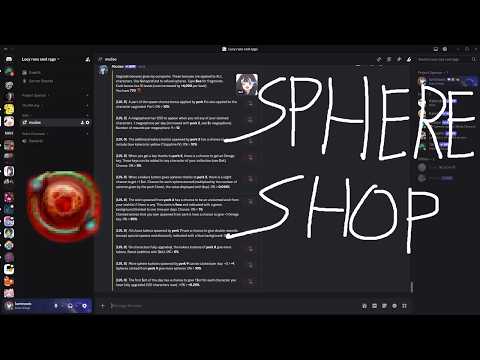 Another Mudae Spheres Update Ouroshop