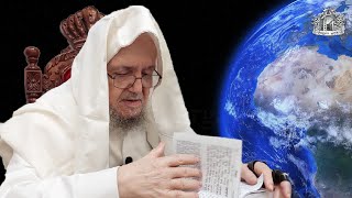 מרן שליט"א - האם אפשר להזיז את כדור הארץ? | פרשת בראשית