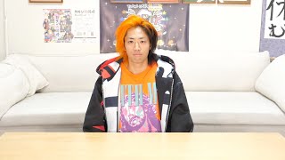 しばなんチャンネルの生放送で仲直り発言をしたのはあやなんじゃなくてしばゆーだよ。勘違いで拒絶したことはさすがに謝ったほうがいいんじゃない?あと他の人も指摘してるけど、しばゆーがおかしくなったのってこの動画が出てからだよね。 - 今回の騒動について