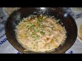 Chicken White Karahi Restaurant Recipe By Pakistani Dream Food