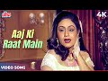 Asha Bhosle Hit Song Aaj Ki Raat Main 4K Aruna Irani Hot Song Yeh Desh 1984 Songs