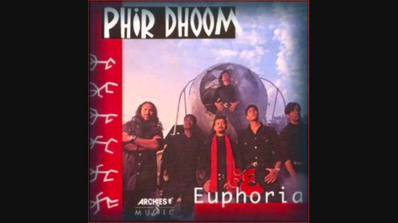 Gham E Rooh Lyrics  | Phir Dhoom | Palash Sen | Palash Sen