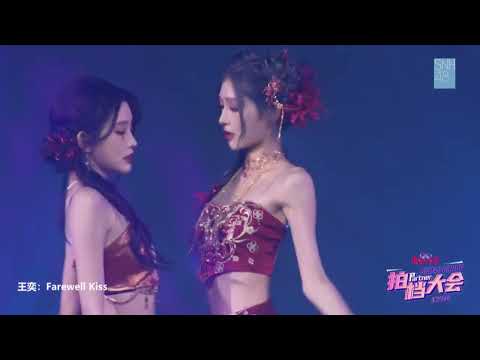 SNH48 拍档大会演唱会 王奕&周诗雨《失忆》