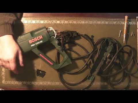 Skip find Bosch PBH 2200 RE SDS Plus hammer drill
