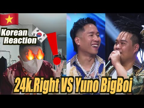 🇻🇳🇰🇷🔥Korean Hiphop Junkie react to Ổn Không, Brô? - 24k.Right X Yuno BigBoi | Rap Việt 2023 (VN/ENG)
