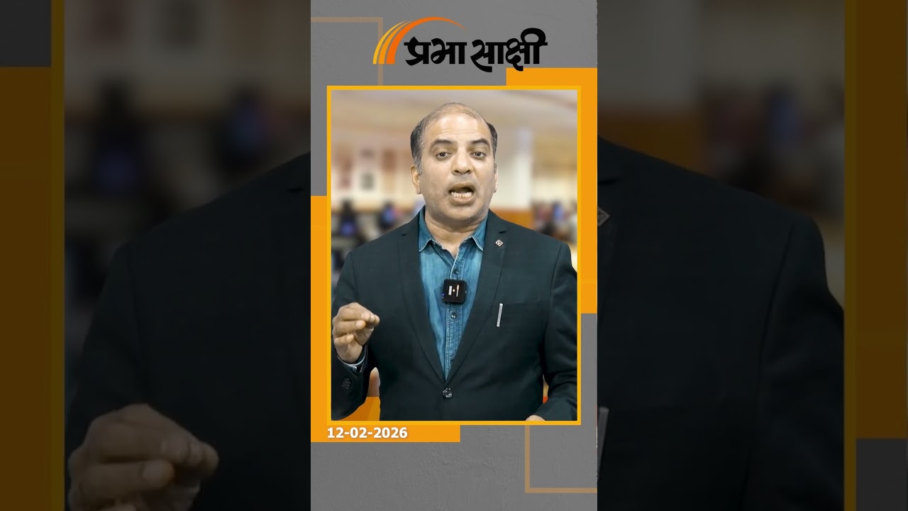 UN Report ने खोली पाकिस्तानी आतंक की परतें, Red Fort Car Blast में आया Jaish-e-Mohammed का नाम