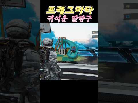 아니..너무 귀엽잖아..#프래그마타(PRAGMATA) #게임 #gaming