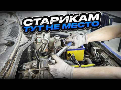 Трясет и "колбасит" мотор!!! Диагностика БЕЗ СКАНЕРА! Почему все чаще отказываем старым РЕНОШКАМ