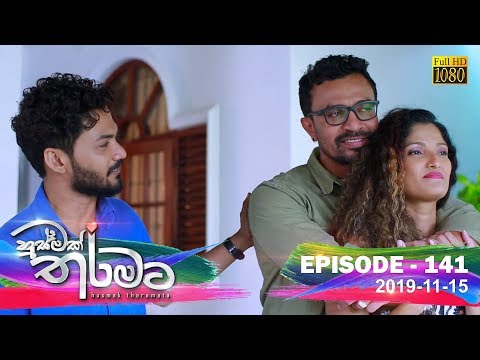 Hiru TV