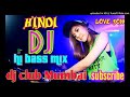 Main Teri Dushman Dushman Tu Mera Sapera DESHI DUSHMAN MIX DJ AMARJI
