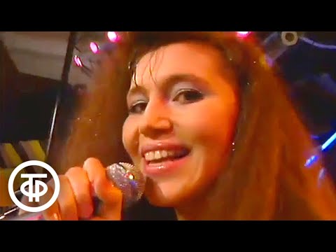 Юрмала - 89. 2 тур (1989)