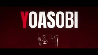 怪物／YOASOBI　滑舌悪すぎ女子が歌ってみた【月神ちあver】