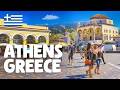 Athens Greece Walking Tour 4K