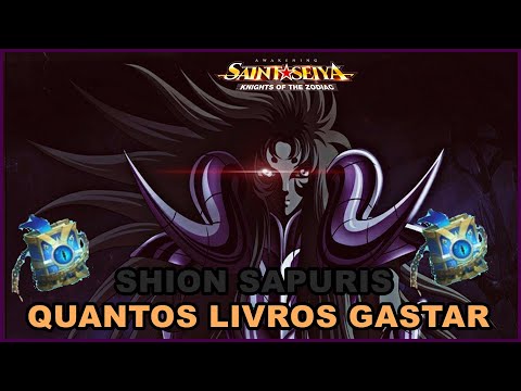 QUANTOS LIVROS GASTAR NO SHION DE SAPURIS SAINT SEIYA AWAKENING