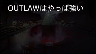 【Bo4】39.5度の高熱スナイピング【OUTLAWは最強】