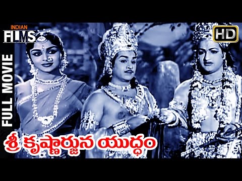 Sri Krishnarjuna Yudhamu Telugu Full Movie | NTR | ANR | Saroja Devi | Dhulipala | Indian Films