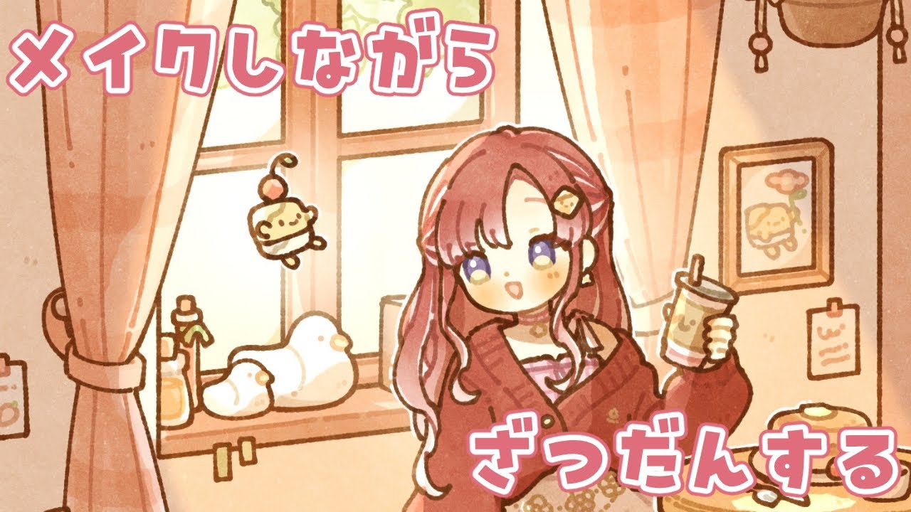 YouTubeサムネイル