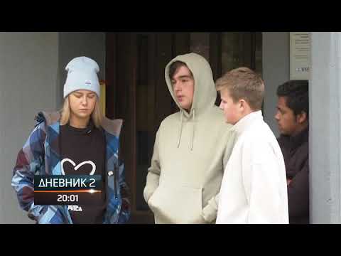 Tri vrela Sane - najveće bogatstvo Pecke