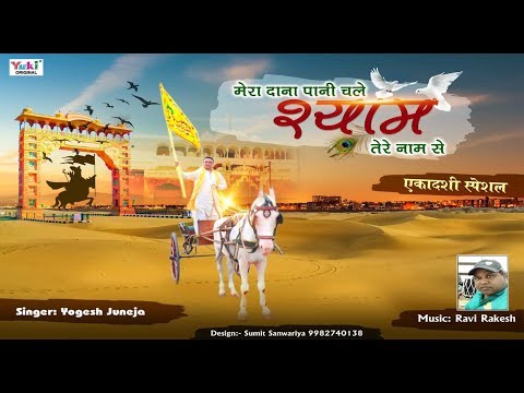 YouTube Fallback Thumbnail