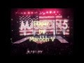 Maroon 5 - Sugar (Explicit Edit)