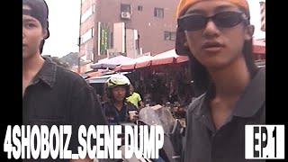 [LNGSHOT] 4SHOBOIZ Scenedump_ep1.mp4
