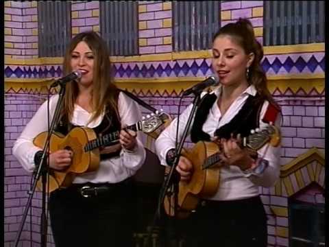 Cure Iz CEntra - Oj oraje